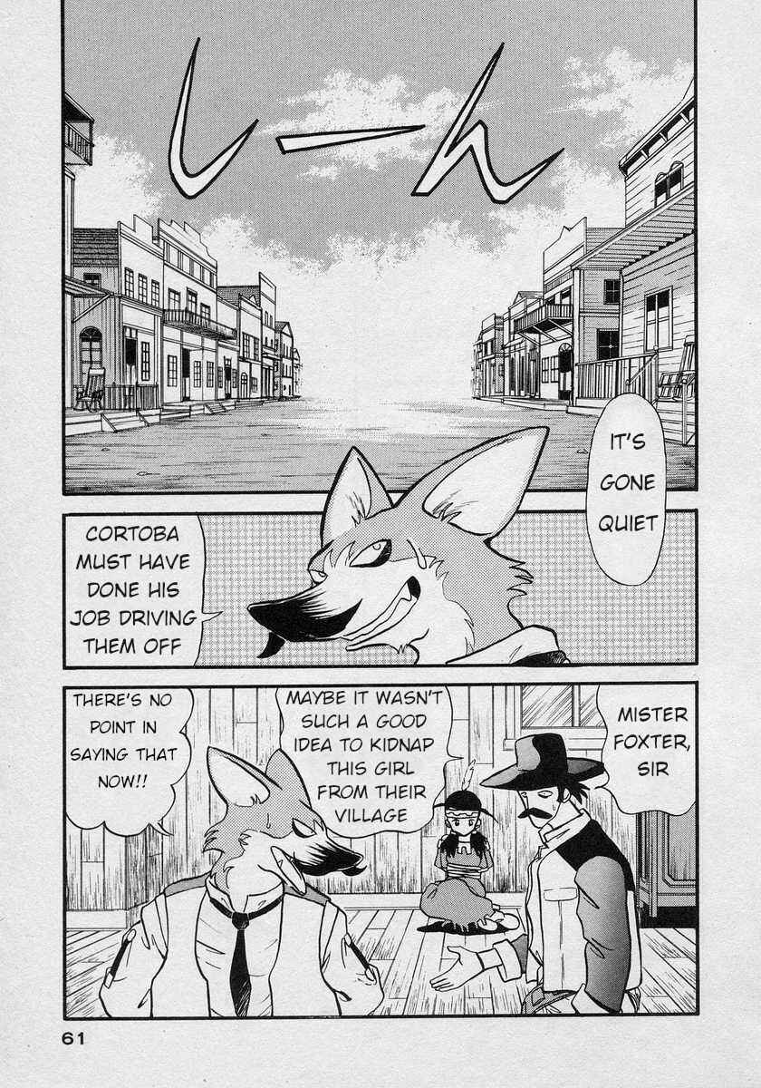 Page 21 Chapter 8 Nariyuki Dungeon