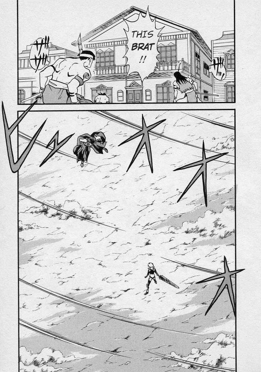 Page 23 Chapter 8 Nariyuki Dungeon