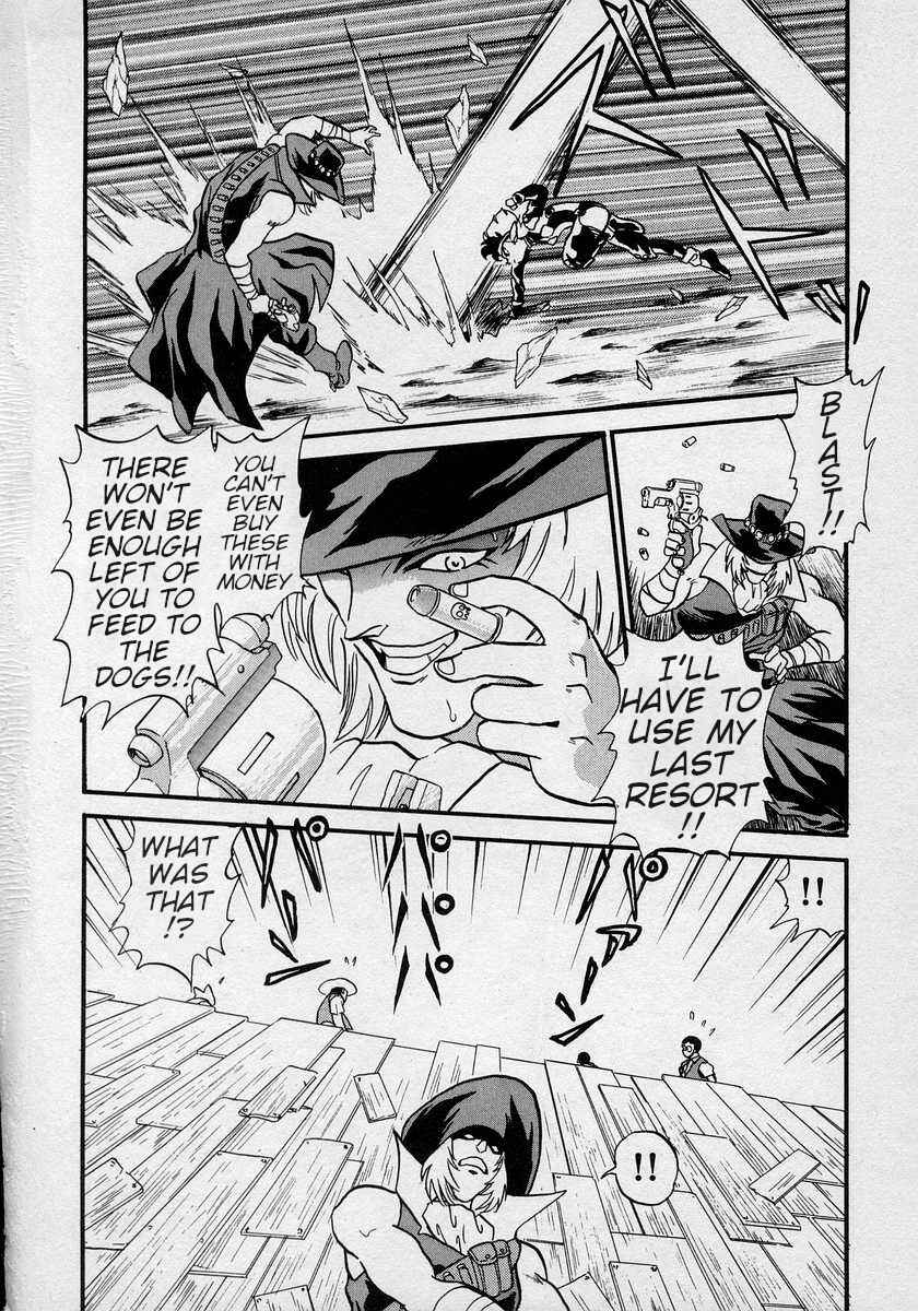 Page 28 Chapter 8 Nariyuki Dungeon