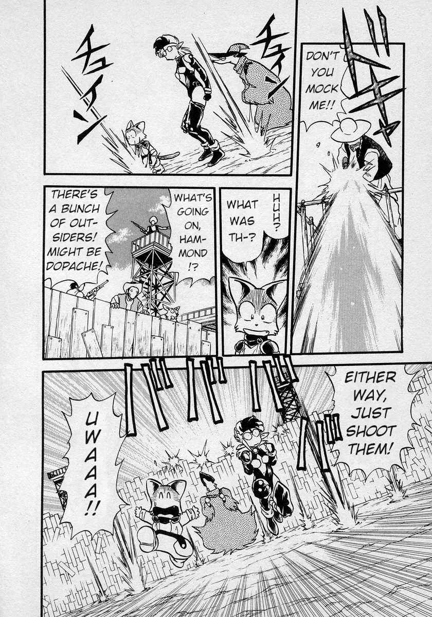 Page 8 Chapter 8 Nariyuki Dungeon