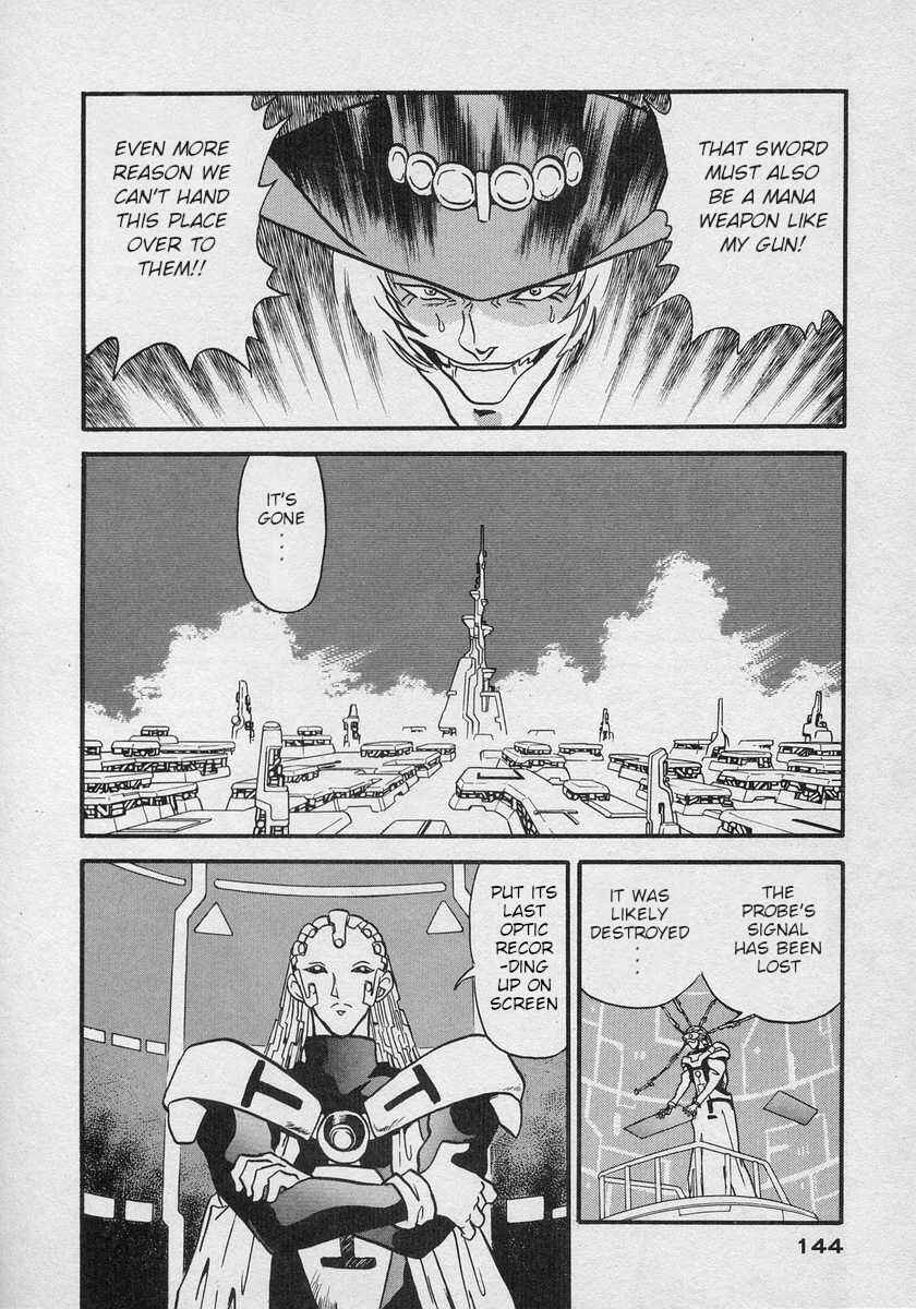 Page 10 Chapter 11 Nariyuki Dungeon