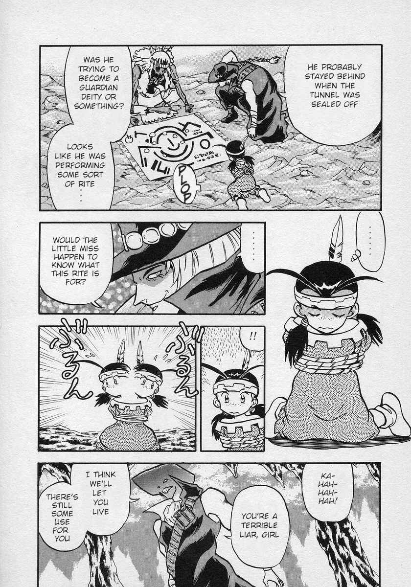 Page 16 Chapter 11 Nariyuki Dungeon