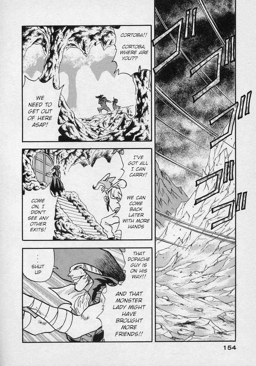 Page 20 Chapter 11 Nariyuki Dungeon