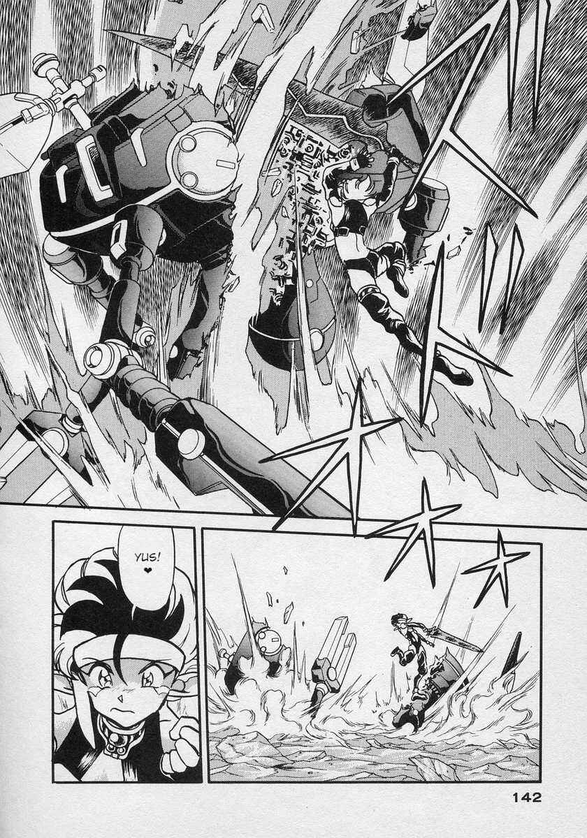 Page 8 Chapter 11 Nariyuki Dungeon