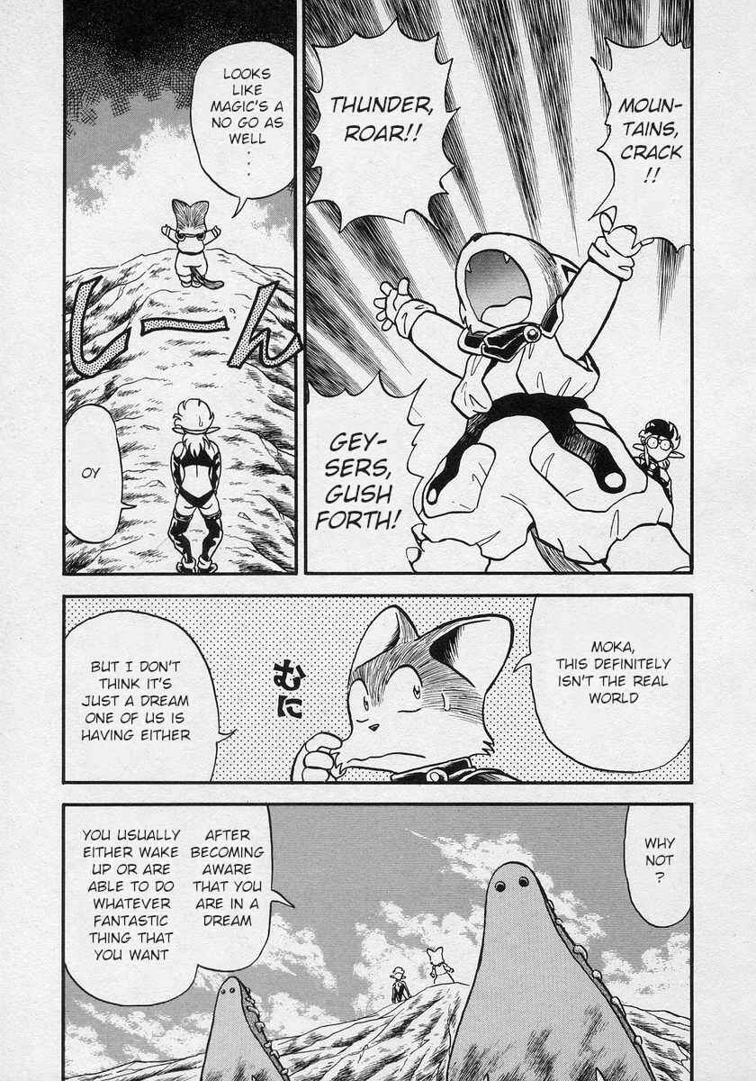 Page 11 Chapter 19 Nariyuki Dungeon