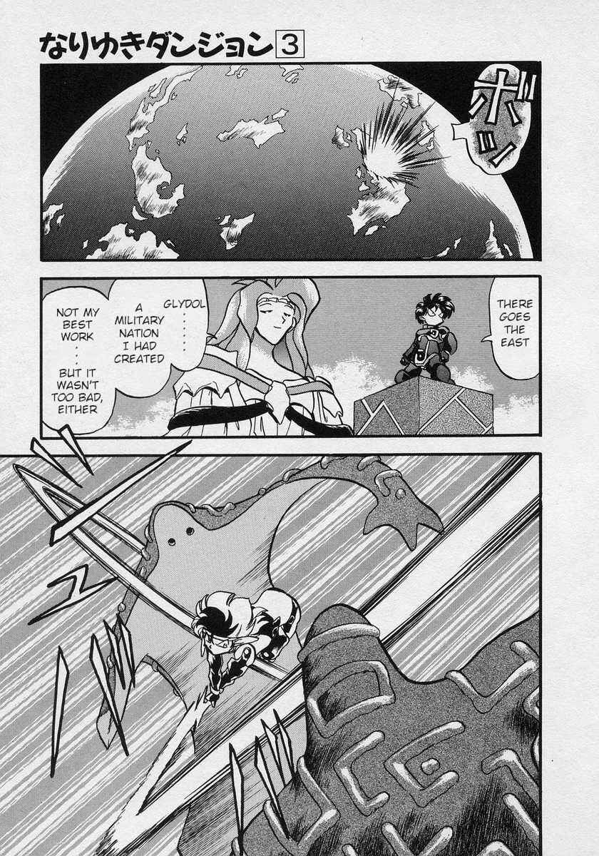 Page 23 Chapter 19 Nariyuki Dungeon