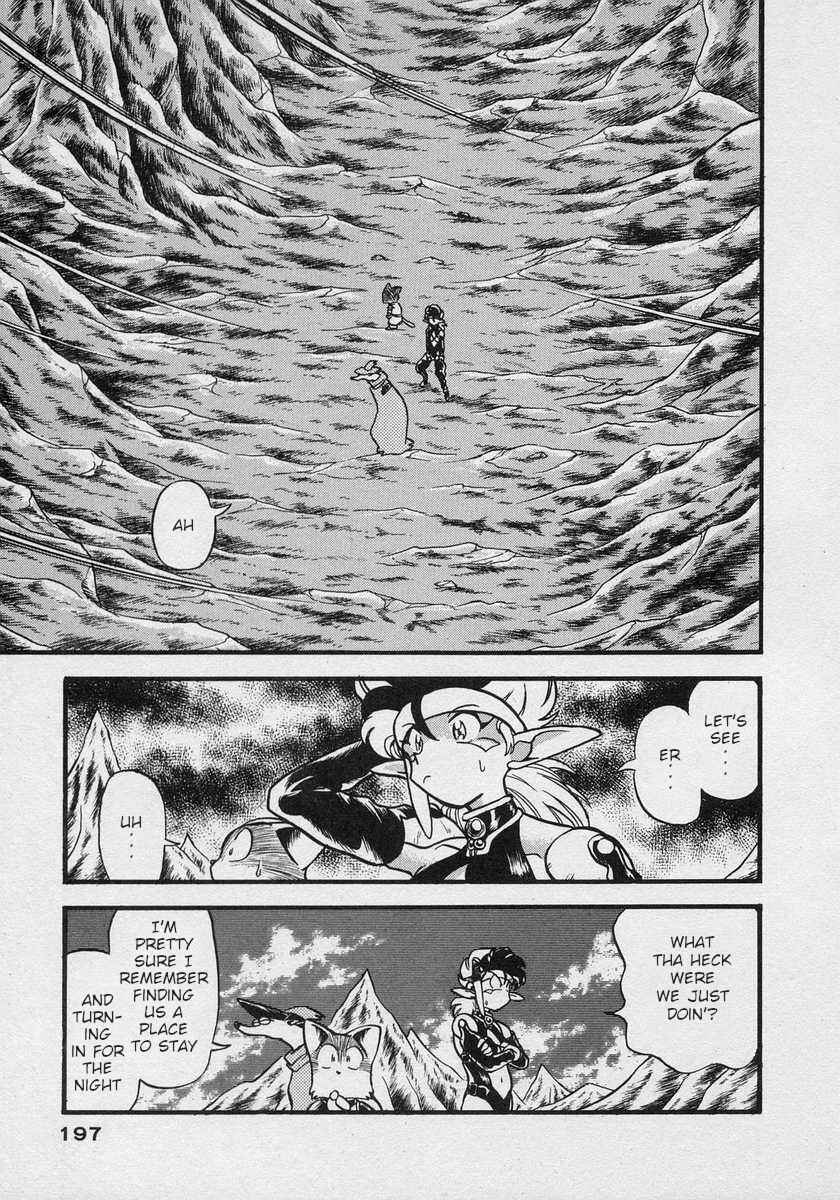 Page 5 Chapter 19 Nariyuki Dungeon