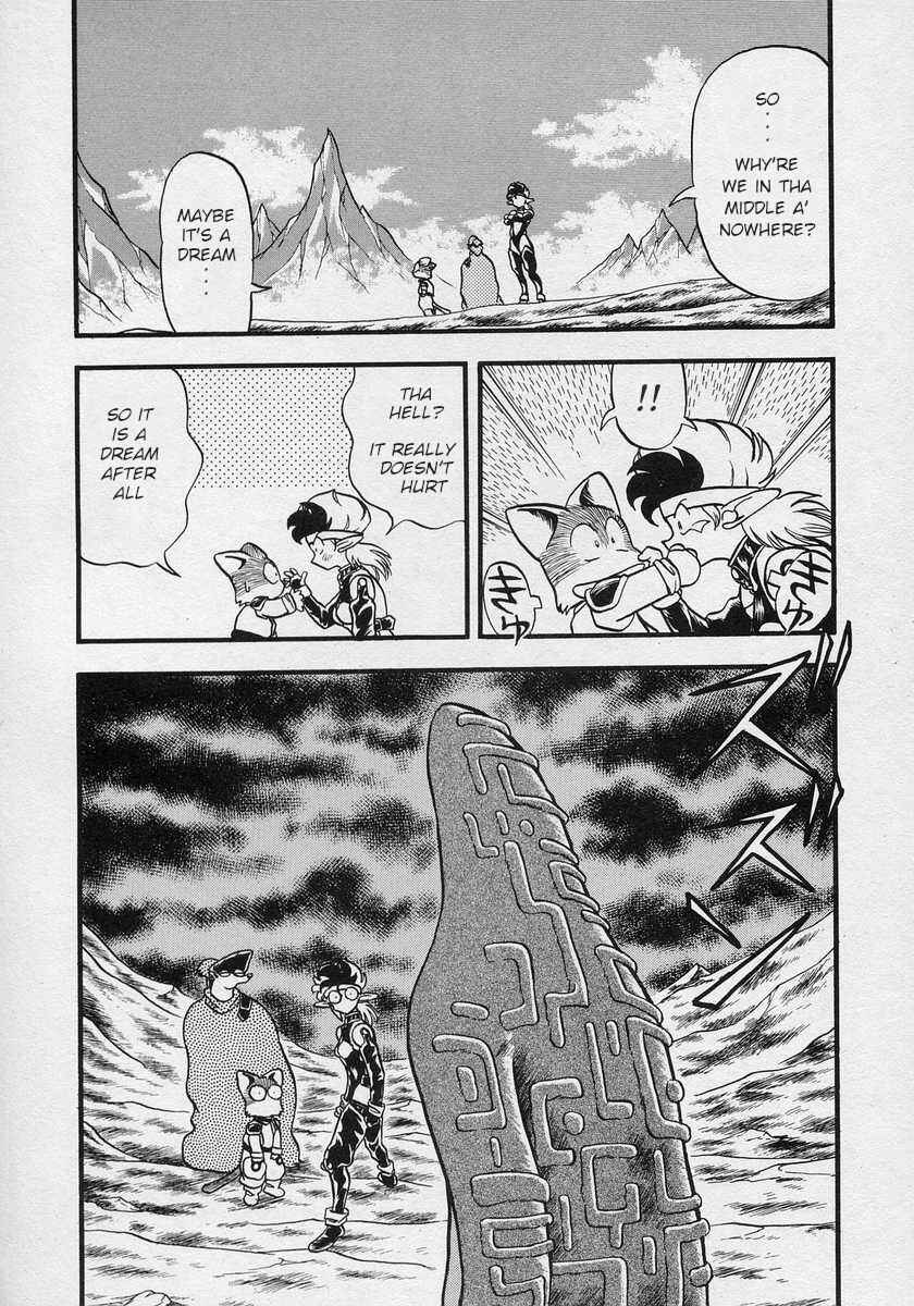 Page 6 Chapter 19 Nariyuki Dungeon