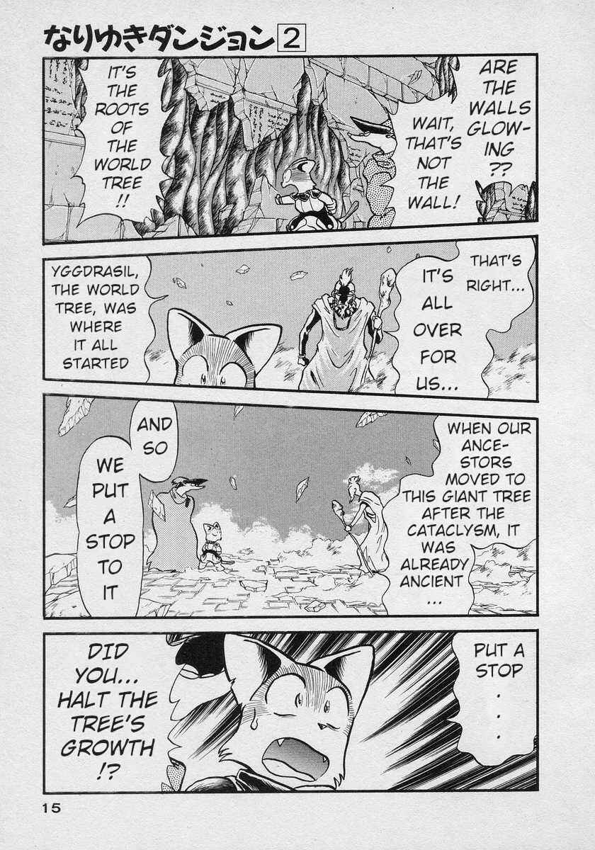 Page 15 Chapter 7 Nariyuki Dungeon
