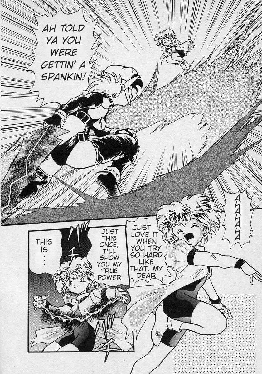 Page 18 Chapter 7 Nariyuki Dungeon