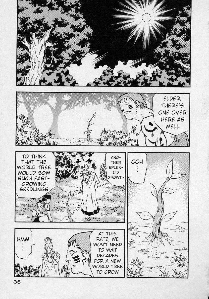 Page 34 Chapter 7 Nariyuki Dungeon
