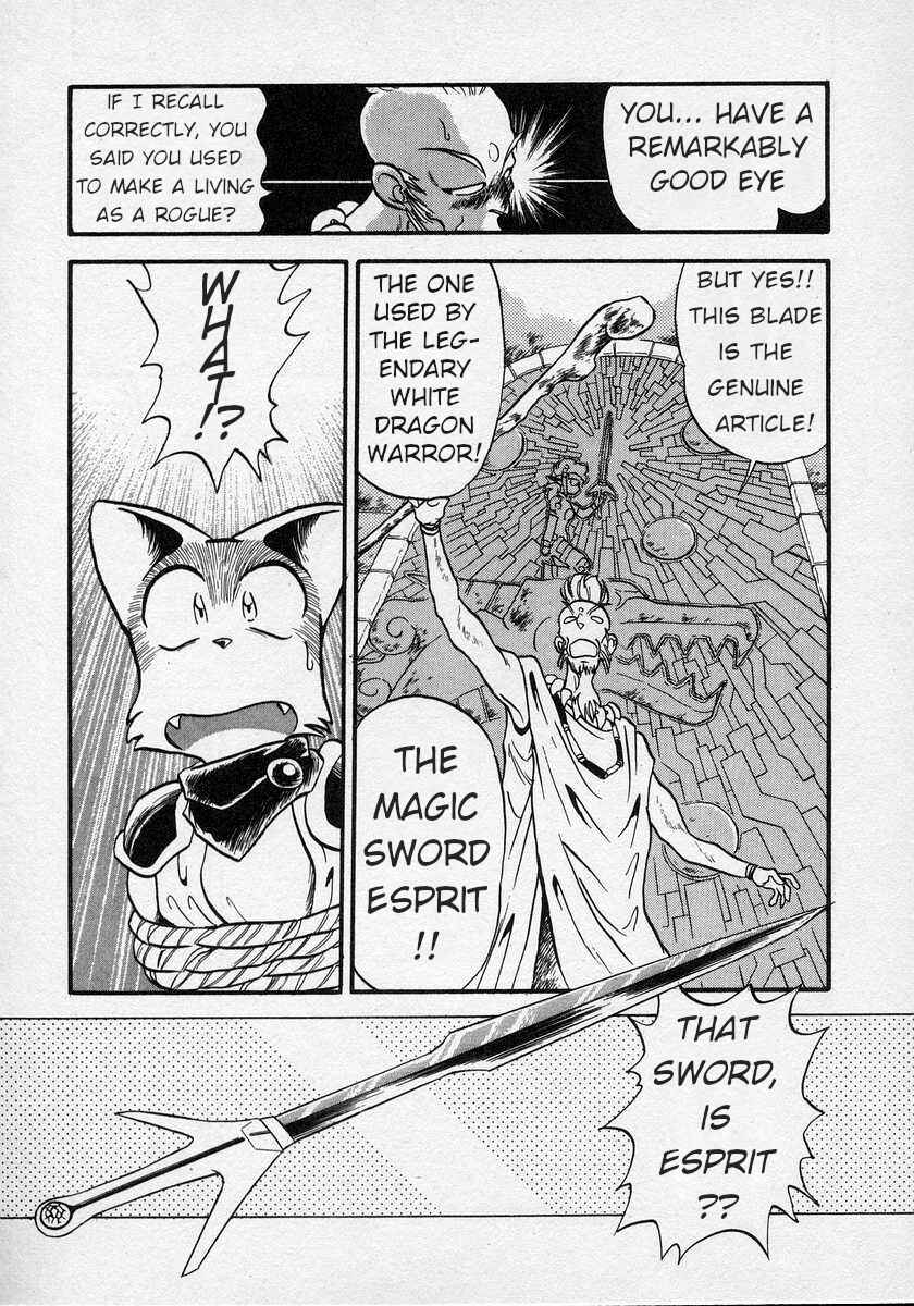 Page 15 Chapter 6 Nariyuki Dungeon