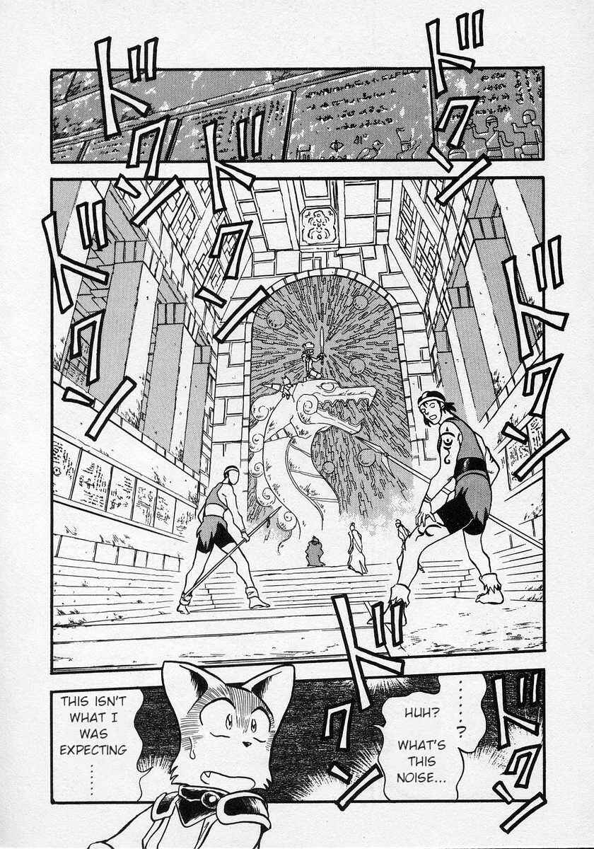 Page 25 Chapter 6 Nariyuki Dungeon