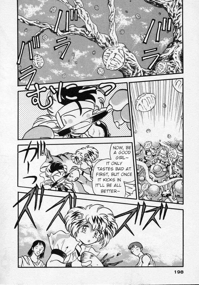 Page 27 Chapter 6 Nariyuki Dungeon