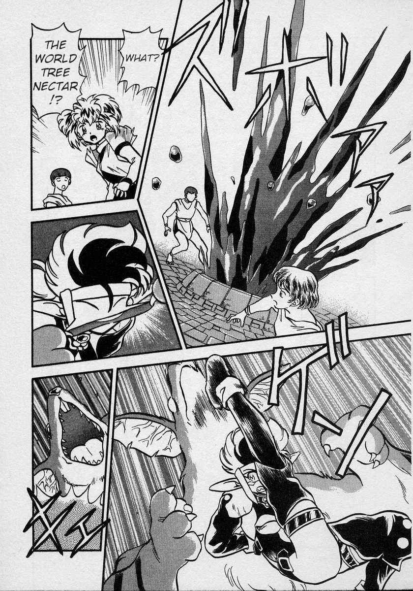 Page 28 Chapter 6 Nariyuki Dungeon