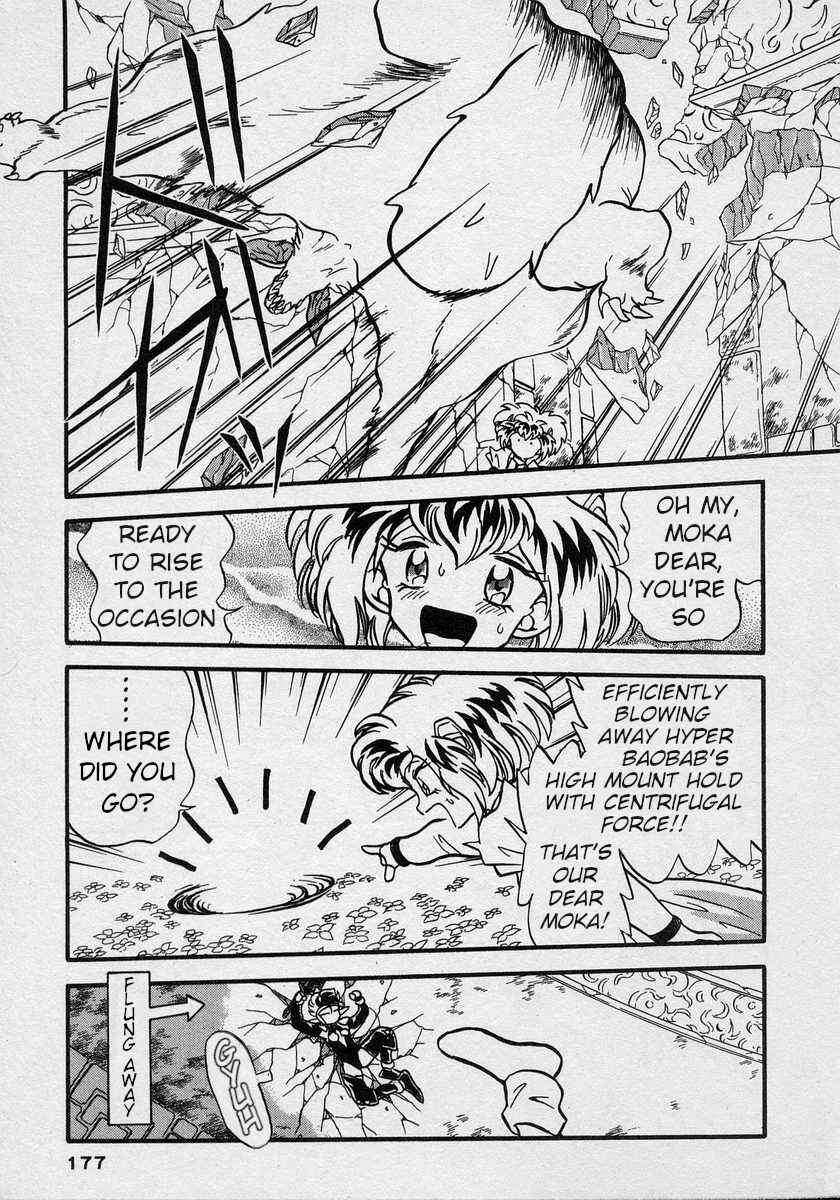 Page 6 Chapter 6 Nariyuki Dungeon