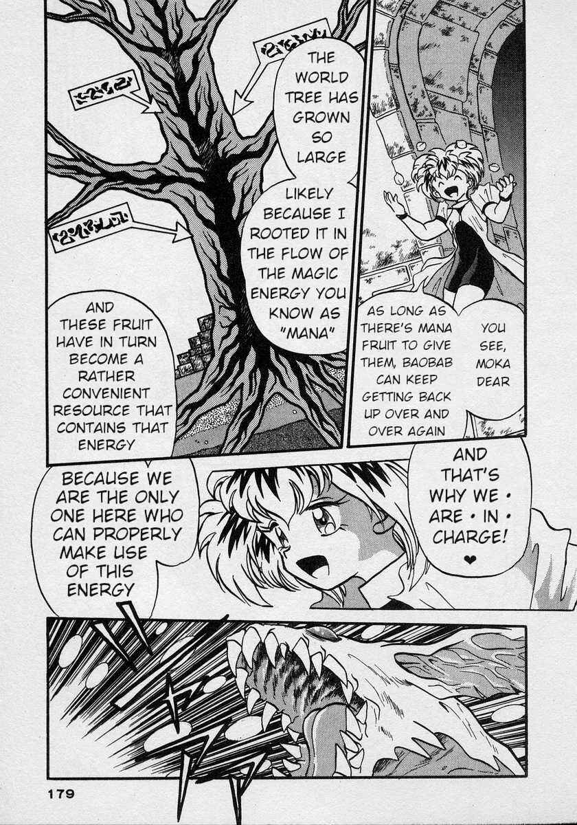 Page 8 Chapter 6 Nariyuki Dungeon