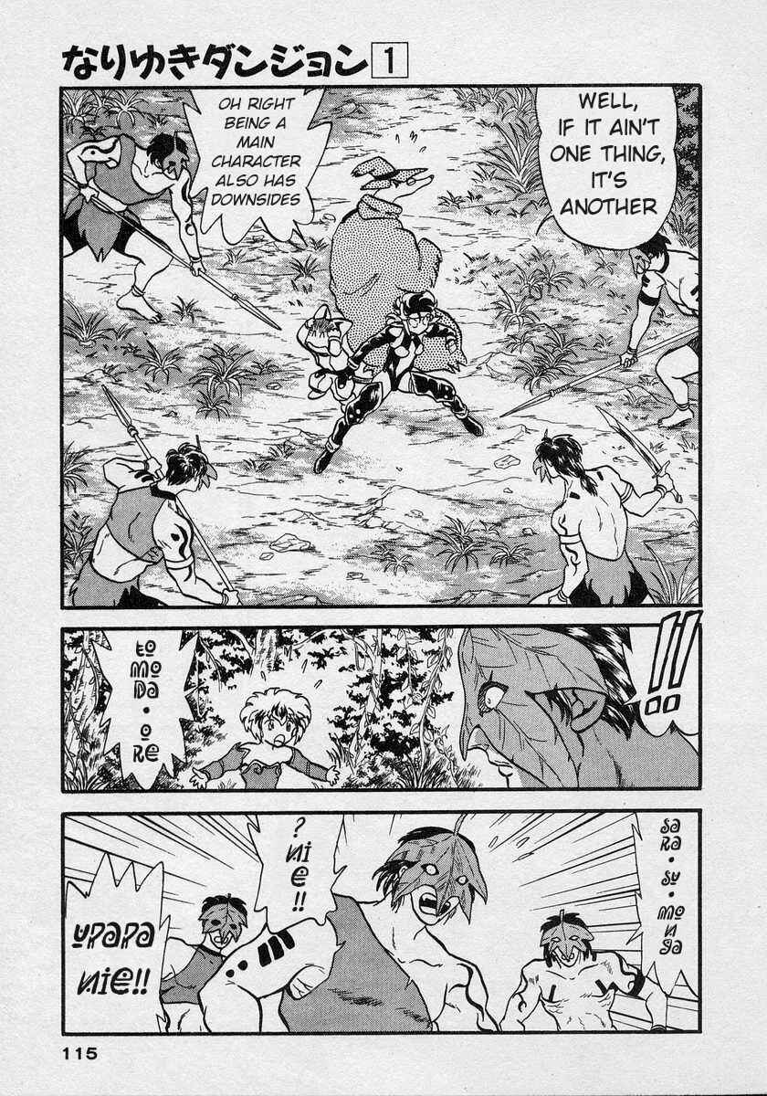 Page 10 Chapter 4 Nariyuki Dungeon