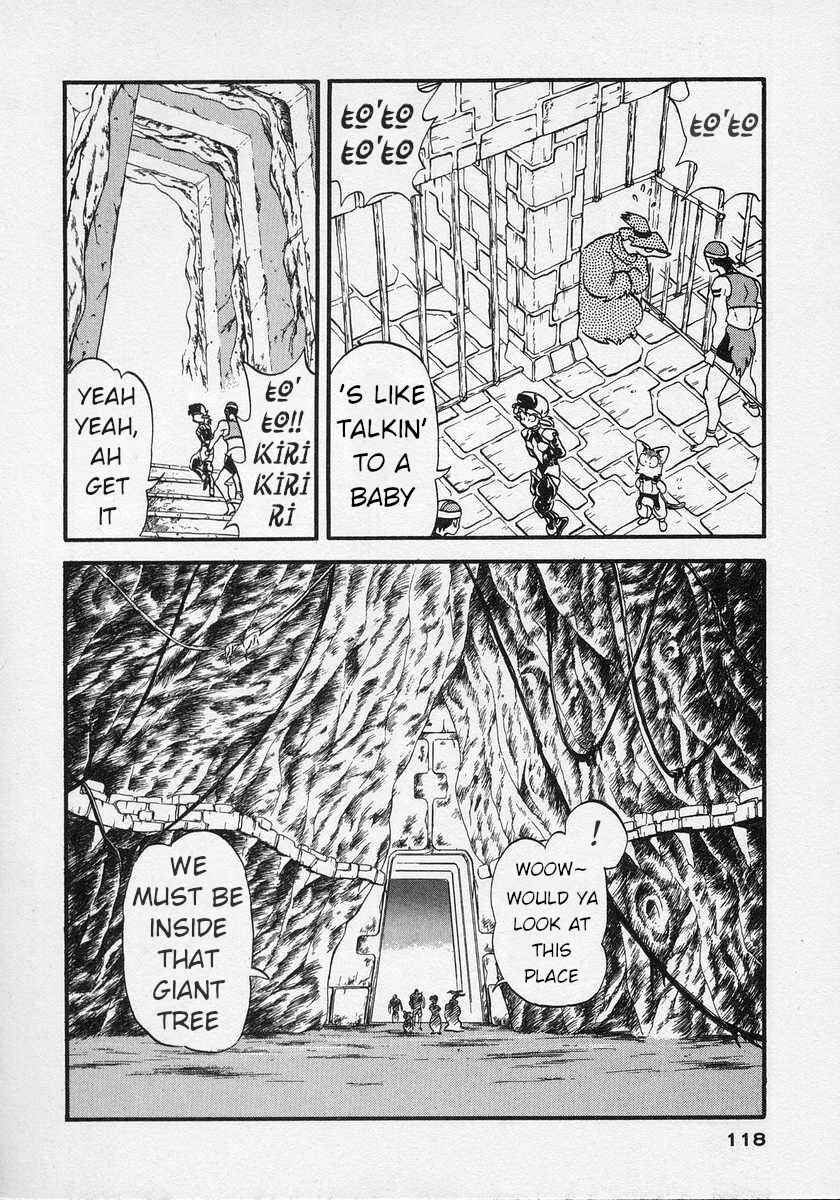 Page 13 Chapter 4 Nariyuki Dungeon