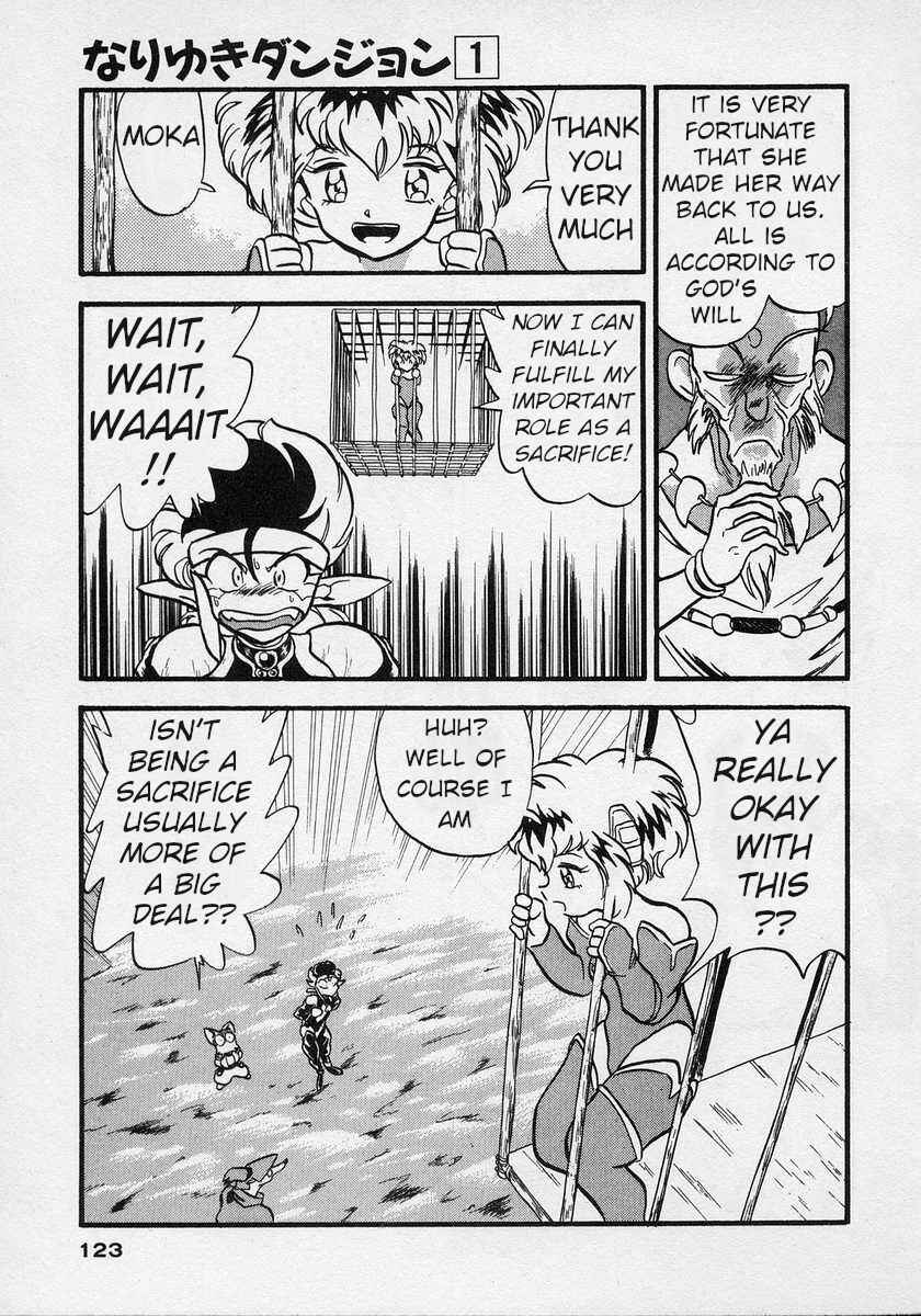 Page 18 Chapter 4 Nariyuki Dungeon