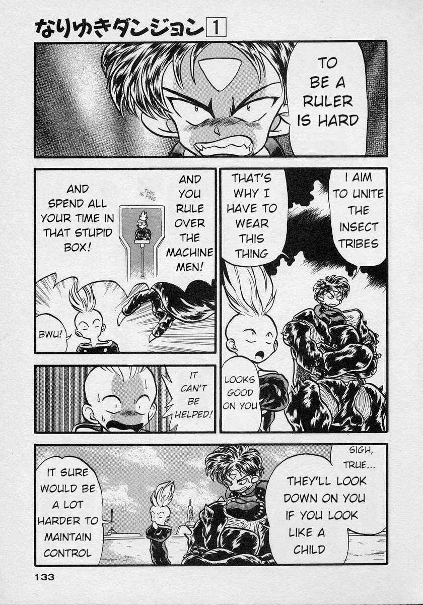 Page 28 Chapter 4 Nariyuki Dungeon