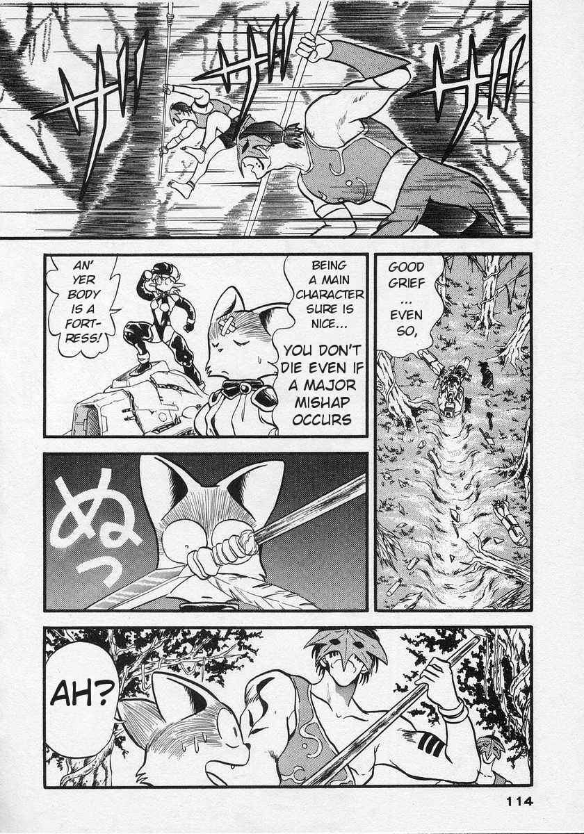Page 9 Chapter 4 Nariyuki Dungeon