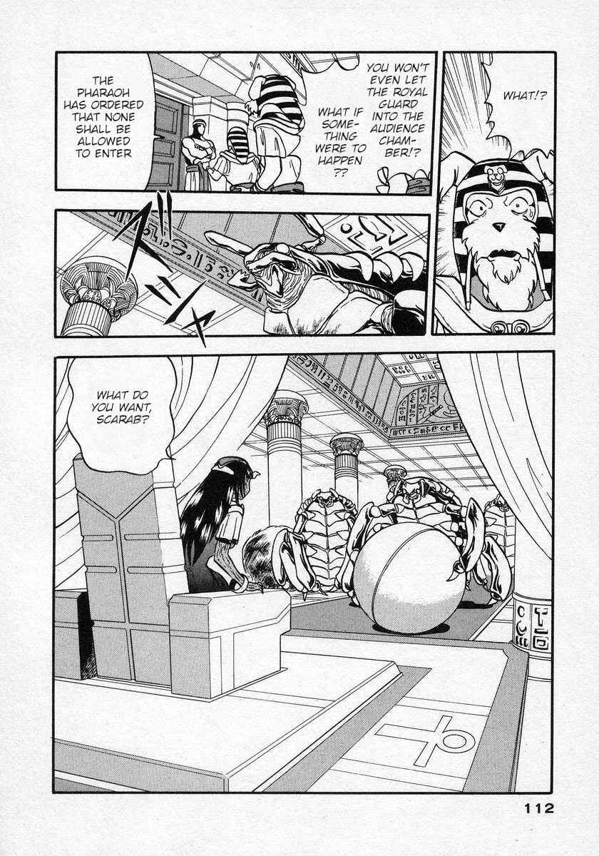 Page 10 Chapter 16 Nariyuki Dungeon