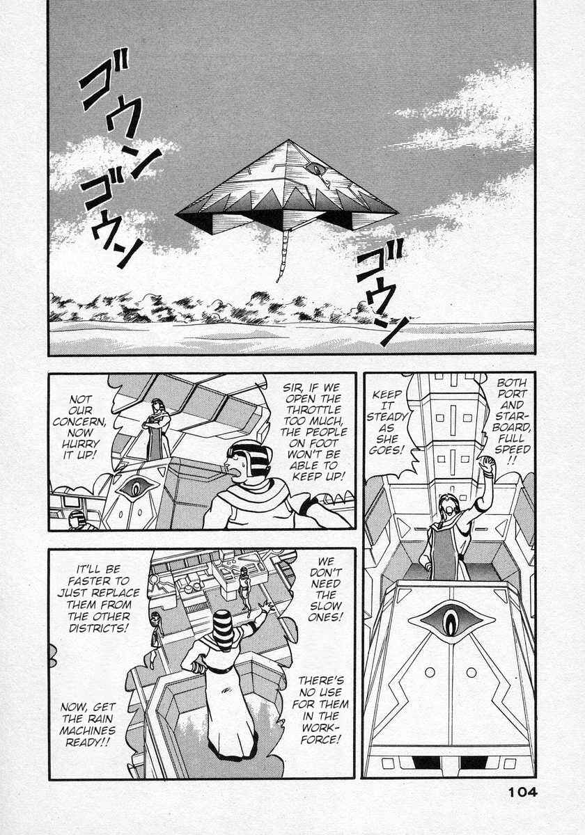 Page 2 Chapter 16 Nariyuki Dungeon