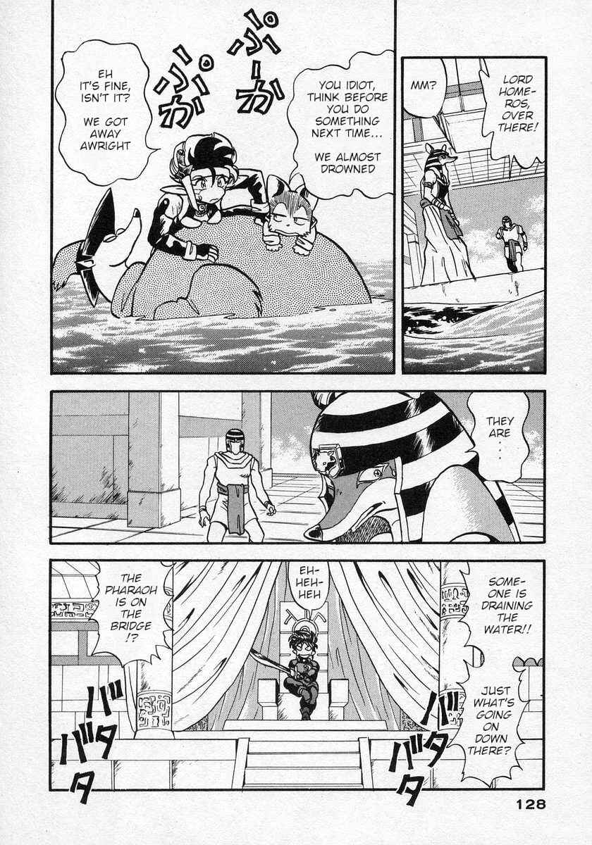 Page 26 Chapter 16 Nariyuki Dungeon