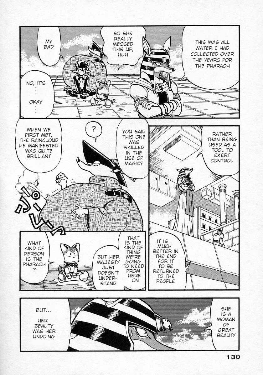 Page 28 Chapter 16 Nariyuki Dungeon