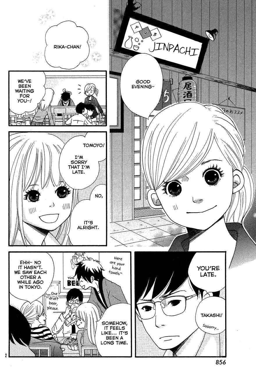 Page 2 Chapter Unknown_6d23 Nostalgia