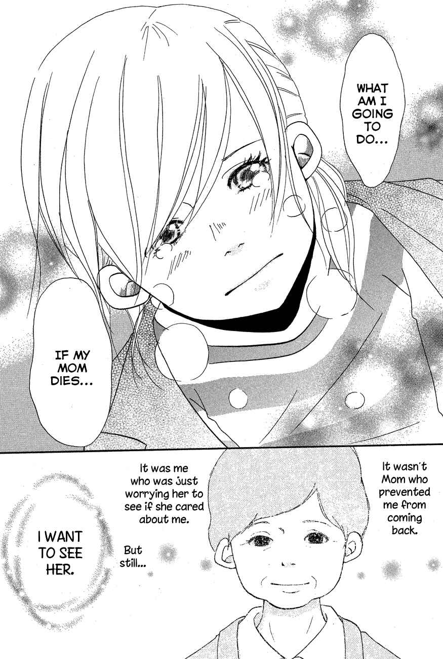 Page 24 Chapter Unknown_6d23 Nostalgia