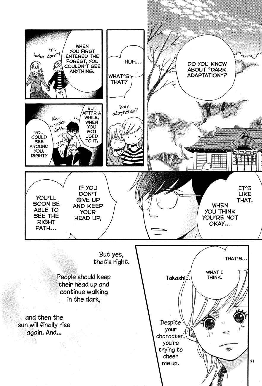 Page 27 Chapter Unknown_6d23 Nostalgia