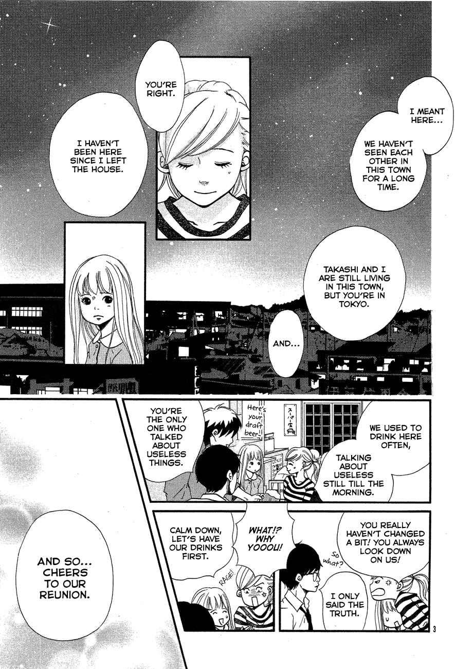 Page 3 Chapter Unknown_6d23 Nostalgia