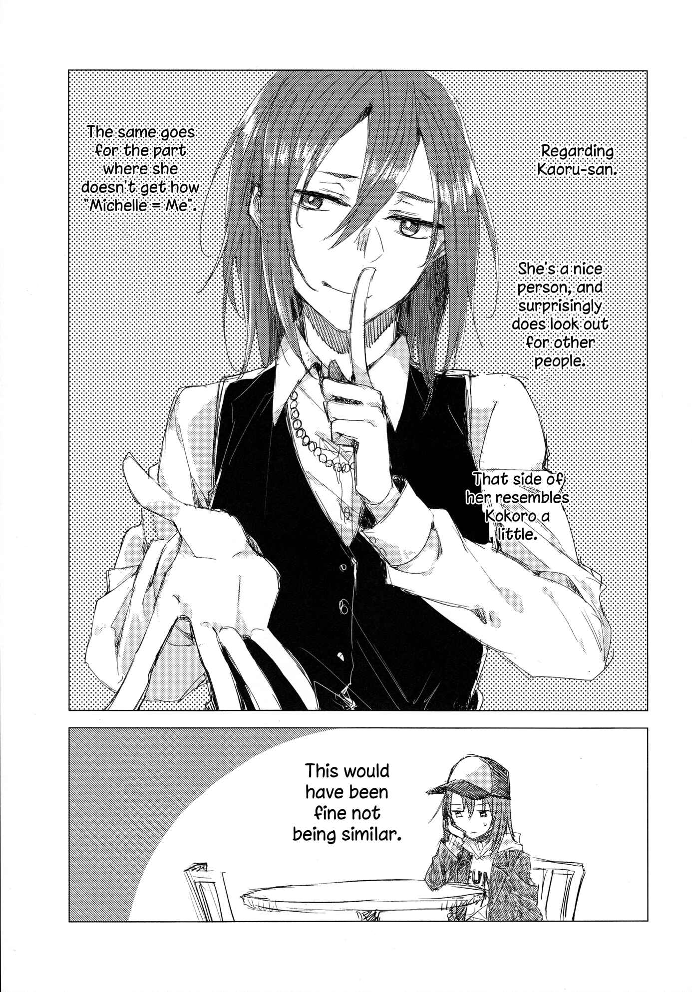 Page 10 Chapter Unknown_d1e6 BanG Dream! - Day to Day Fairy Tale (Doujinshi)