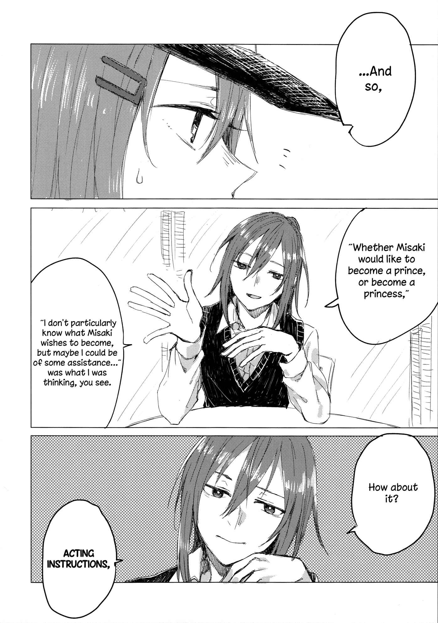 Page 13 Chapter Unknown_d1e6 BanG Dream! - Day to Day Fairy Tale (Doujinshi)