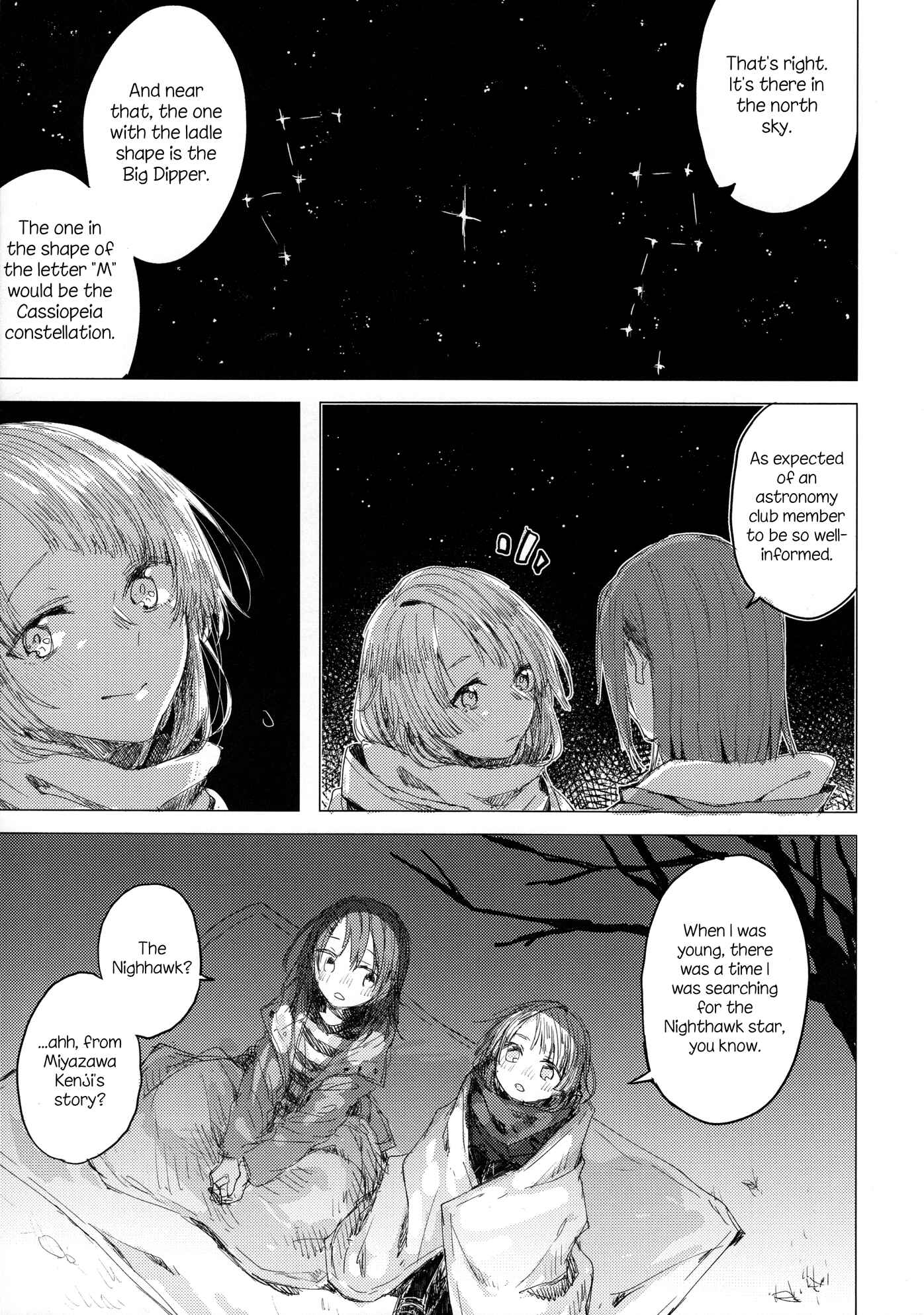 Page 18 Chapter Unknown_d1e6 BanG Dream! - Day to Day Fairy Tale (Doujinshi)