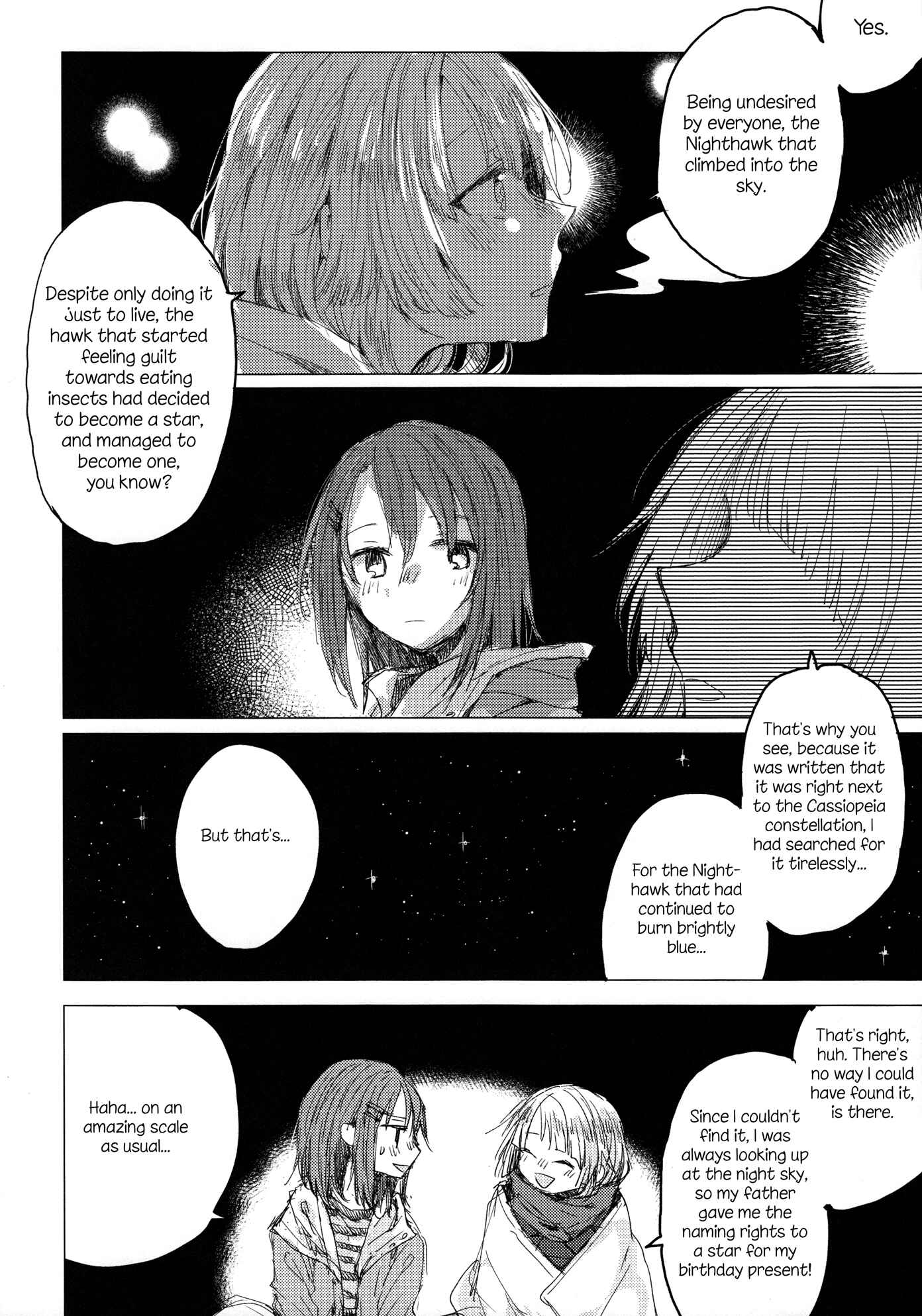 Page 19 Chapter Unknown_d1e6 BanG Dream! - Day to Day Fairy Tale (Doujinshi)