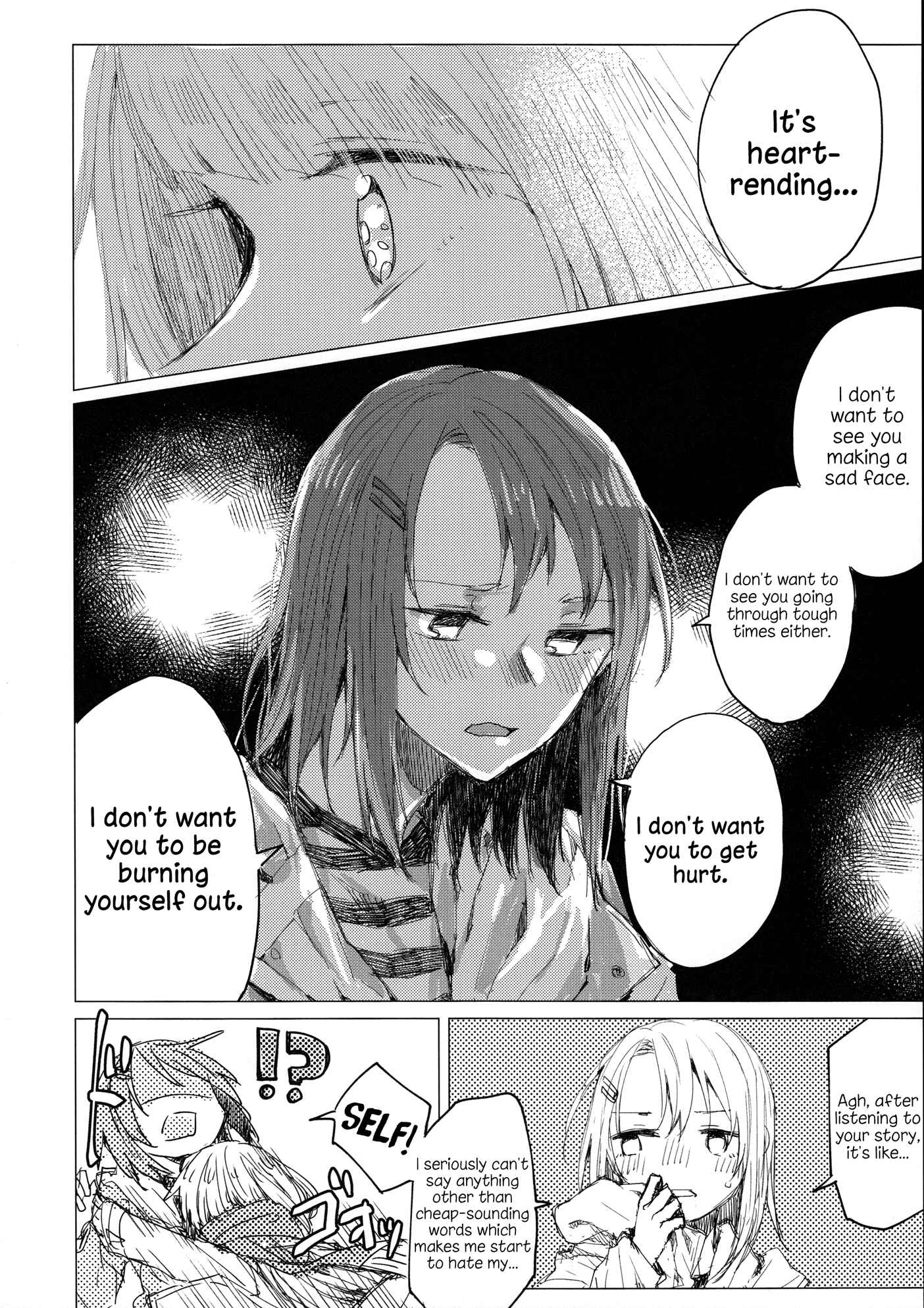 Page 23 Chapter Unknown_d1e6 BanG Dream! - Day to Day Fairy Tale (Doujinshi)