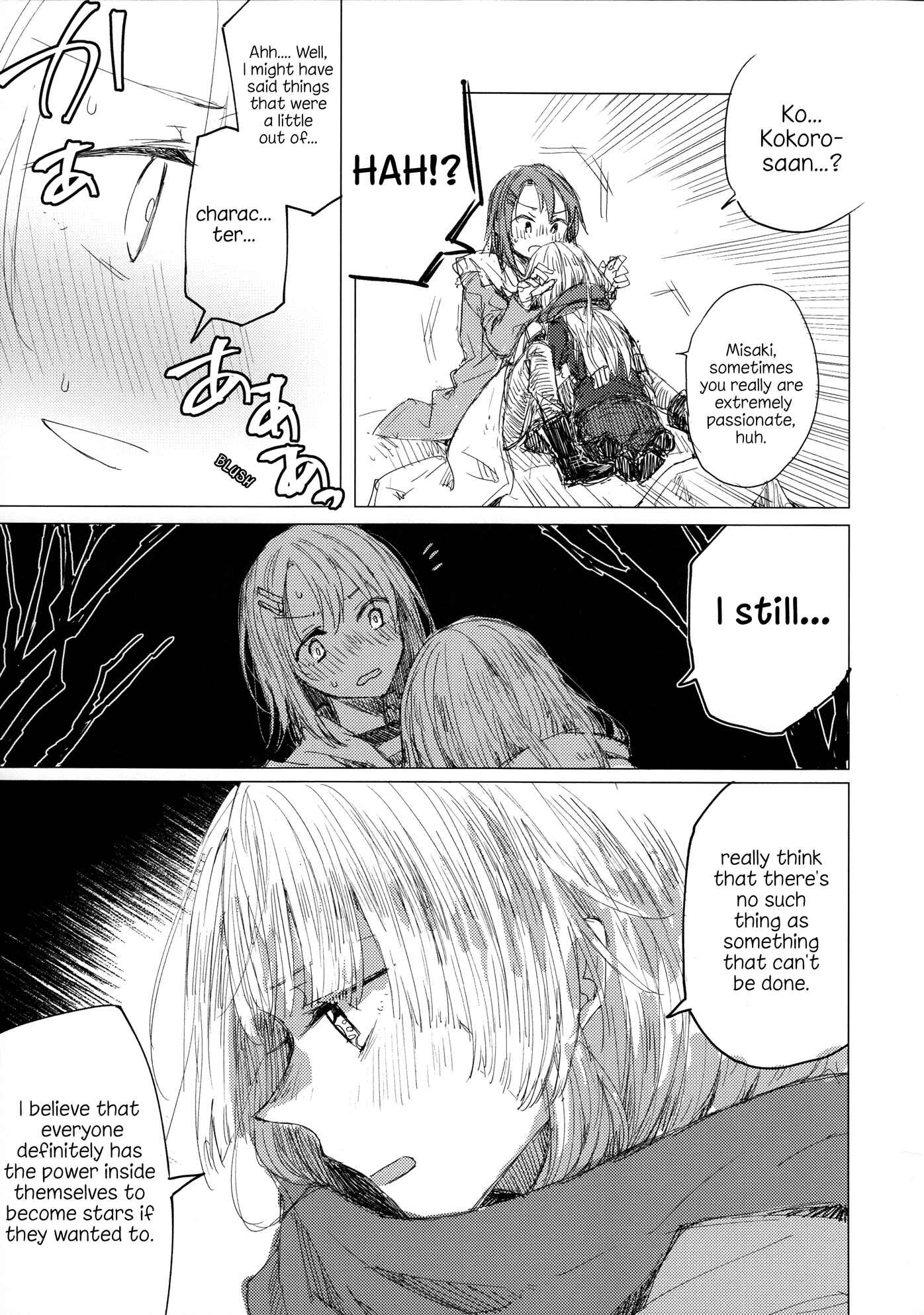 Page 24 Chapter Unknown_d1e6 BanG Dream! - Day to Day Fairy Tale (Doujinshi)