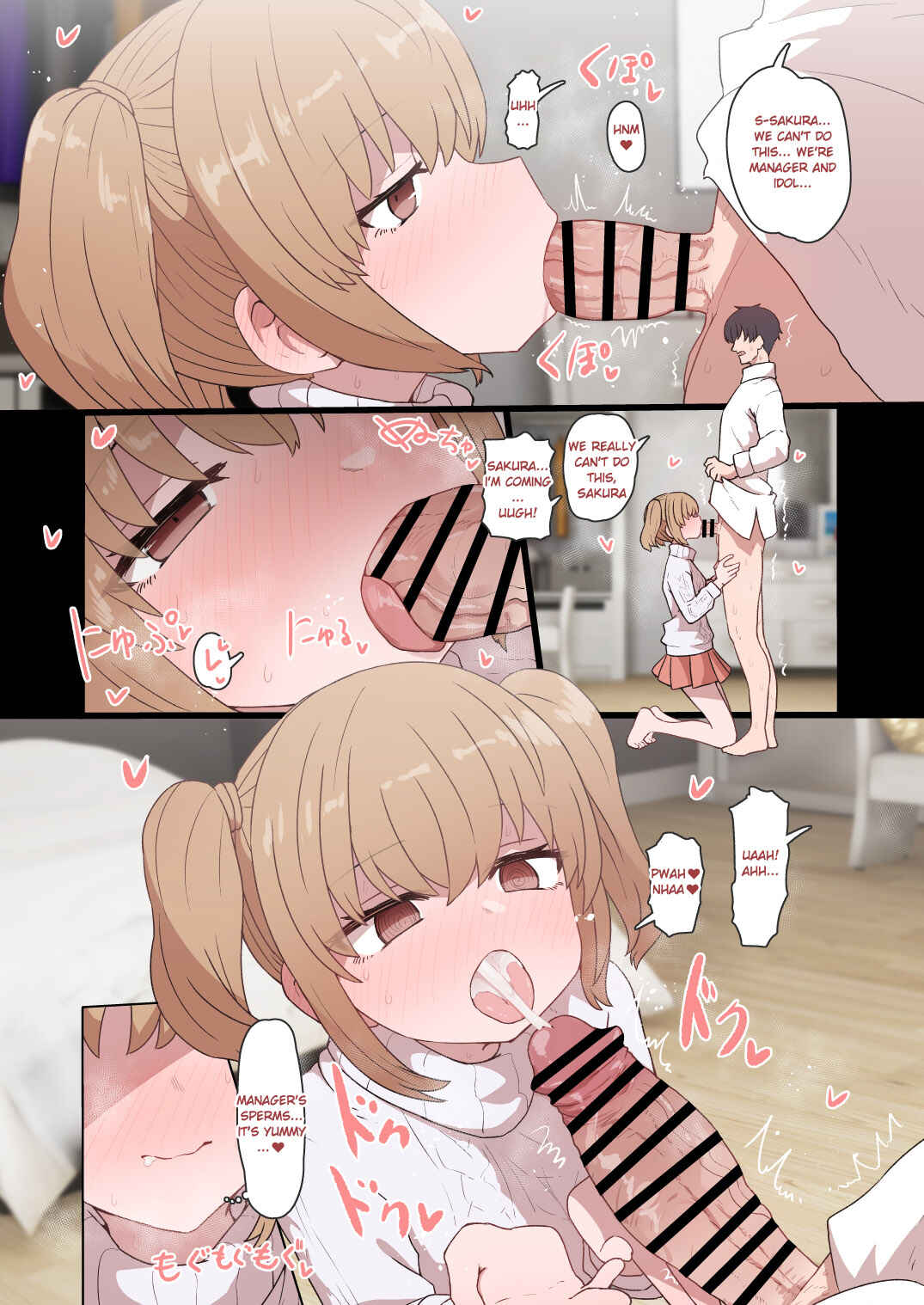 Page 15 Chapter Unknown_ef5f IDOLY PRIDE - IPri Manager Saoyaku Yumeochi Ero Hon (Doujinshi)