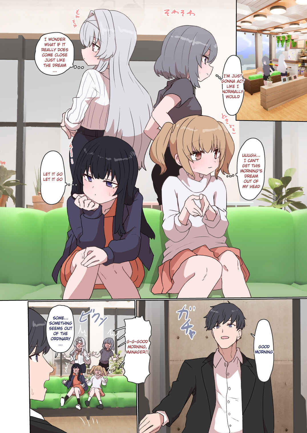Page 21 Chapter Unknown_ef5f IDOLY PRIDE - IPri Manager Saoyaku Yumeochi Ero Hon (Doujinshi)