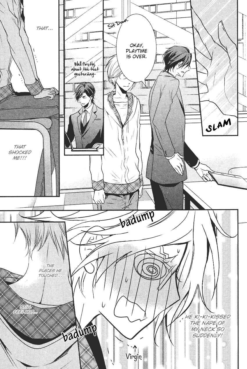 Page 10 Chapter 2 Kari Kare!!