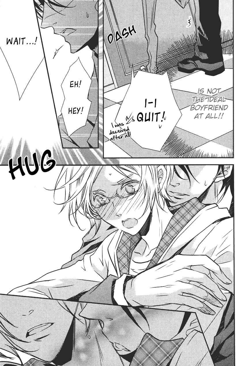 Page 8 Chapter 2 Kari Kare!!