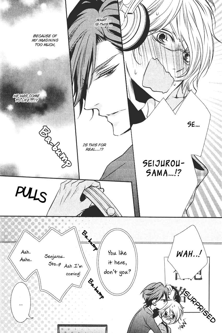 Page 19 Chapter 1 Kari Kare!!