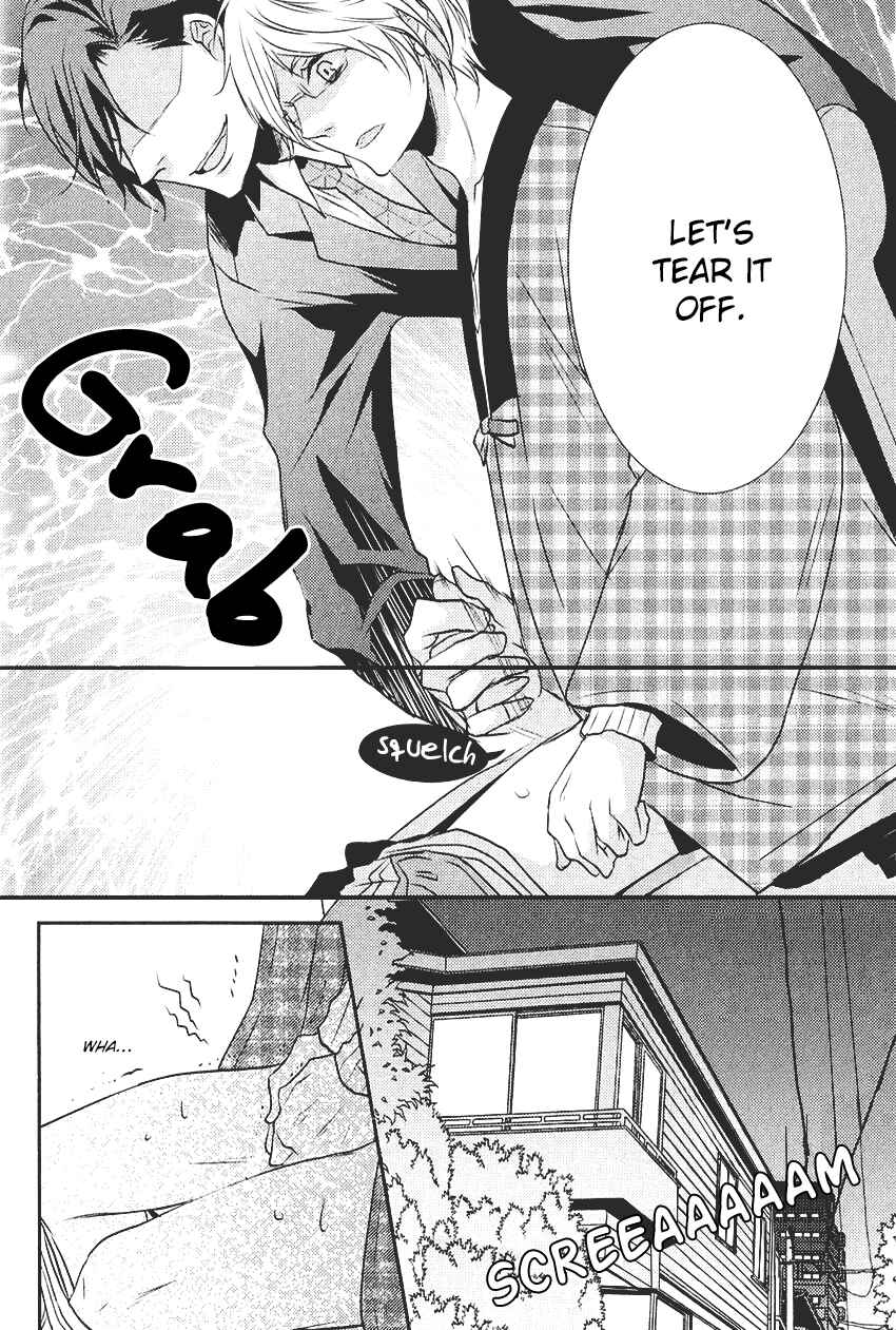 Page 21 Chapter 1 Kari Kare!!