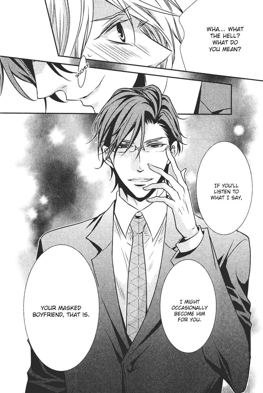 Page 37 Chapter 1 Kari Kare!!