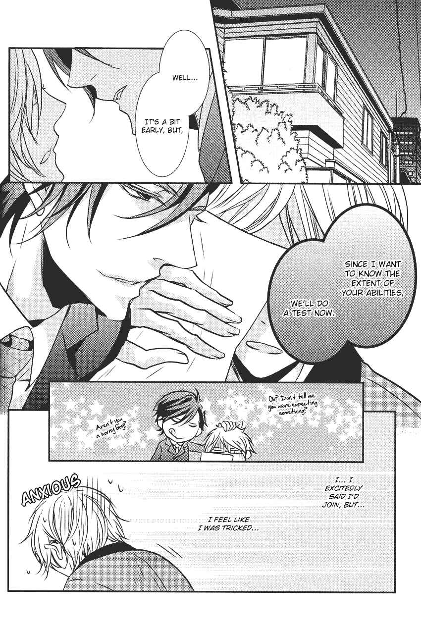 Page 39 Chapter 1 Kari Kare!!