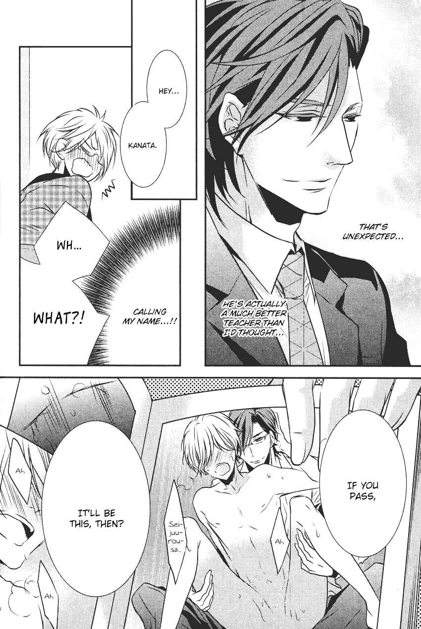 Page 41 Chapter 1 Kari Kare!!