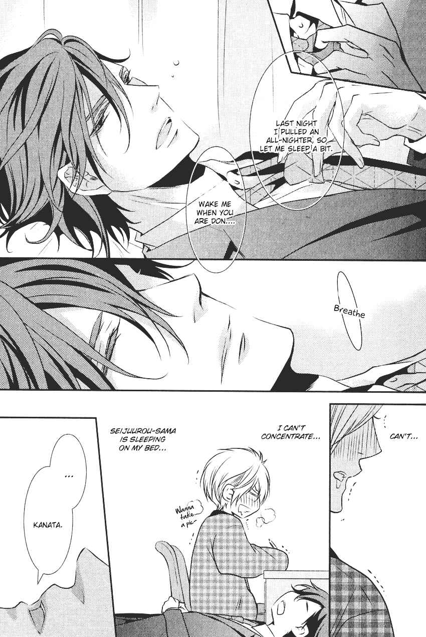 Page 44 Chapter 1 Kari Kare!!